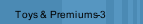 Toys & Premiums-3